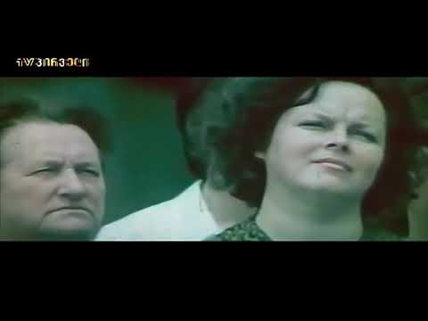 ნამდვილი თბილისელი - რეჟ. ნანა მჭედლიძე (1976 წ.)